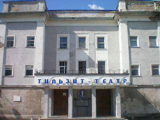 В Советске заканчивается капитальный ремонт театра юного зрителя