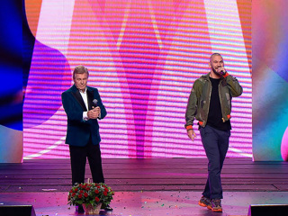 Вечер Розенбаума Новая Волна 2022 Год Вечер Розенбаума Новая Волна 2022 Год