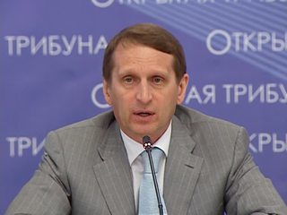 1 ноября стартует конкурс на написание нового учебника по истории России
