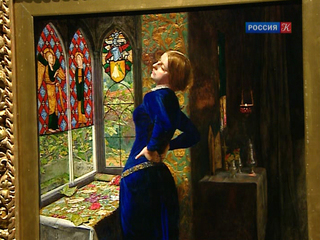 Выставка