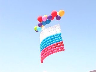 День России впервые будут отмечать четыре дня подряд