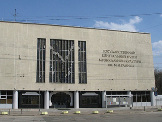 Конкурс вокалистов имени Глинки стартует в Москве