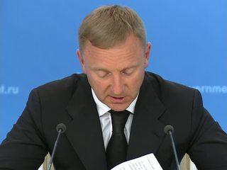 Российские школьники получат бесплатные учебники