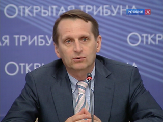Конференция, посвященная памяти Сергия Радонежского, пройдет в Париже