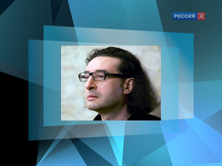 Худруком драмтеатра имени Станиславского назначен режиссер Борис Юхананов