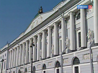 РНБ получит факсимиле молитвенника, с которым Мария Стюарт взошла на эшафот