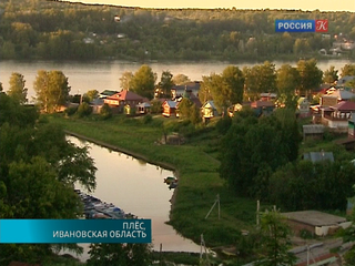 В Плёсе завершился пленэр