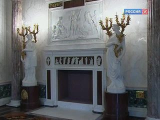 В Царском Селе восстановили