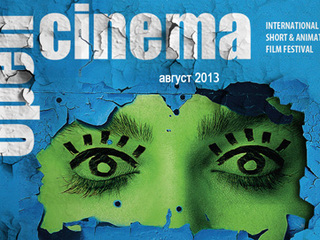 Фестиваль короткометражек Open Cinema пройдет в Петербурге