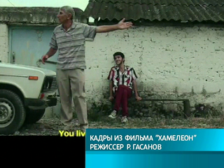 В Локарно стартовал кинофестиваль