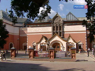 Новый корпус Третьяковской галереи построят на Кадашевской набережной