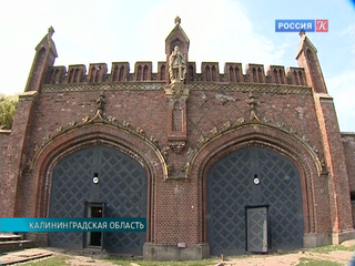 В Калининграде стартует Международный фестиваль для детей и юношества
