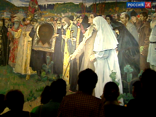 Завершила работу экспозиция к 150-летию со дня рождения Михаила Нестерова