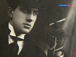 122-й день рождения Маяковского отпразднуют на нескольких площадках