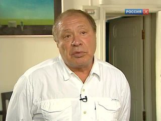Райхельгауз: