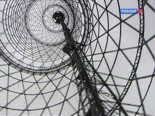 Шуховскую башню могут сделать центром культурного кластера