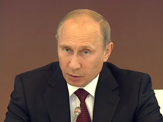 Путин: