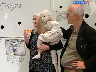 VIII Международный фестиваль спектаклей для детей