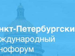 Санкт-Петербургский международный кинофорум представляет новое кино Грузии