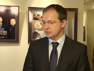 Акция