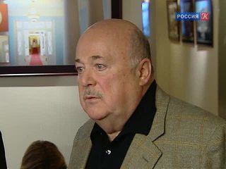 Театр