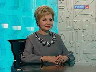 Сегодня в