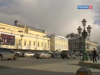 Историческое здание Малого театра закрывается на реконструкцию