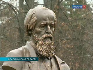 Лауреатом Премии Александра Солженицына стала Ирина Роднянская
