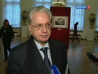 Премия