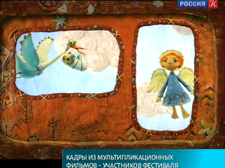 Лучшие короткометражные мультфильмы покажут в кинотеатрах страны