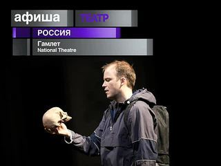 Афиша. 17 ноября 2013 года