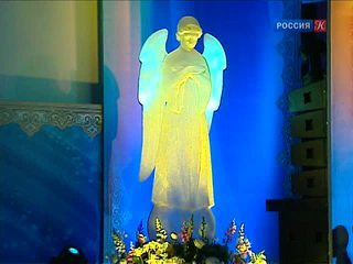 Фестиваль