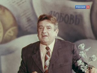 Мемориальную доску народному артисту СССР Евгению Веснику откроют в Москве