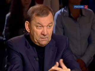 Урин: