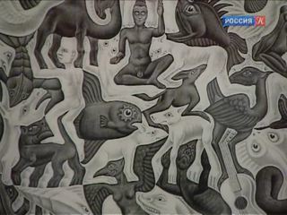 a biography of maurits cornelis escher born in the dutch province of friesland a biography of maurits cornelis escher born in the dutch province of friesland