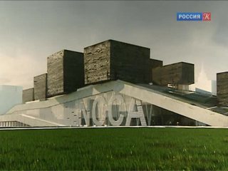 Выставка современного швейцарского искусства впервые пройдет в Москве