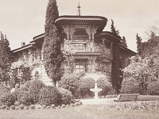 Премьера.