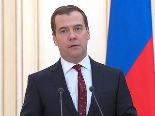Правительство РФ распределило около 1,7 миллиарда рублей субсидий на модернизацию учреждений культуры