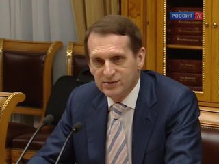 В Японии открывается Фестиваль российской культуры