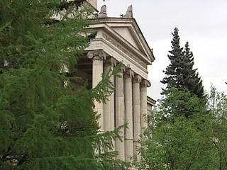 Выставка