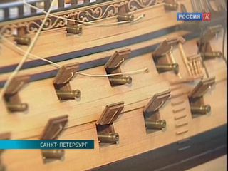 Памятник первому линейному русскому кораблю четвертого ранга