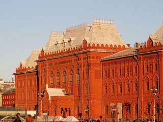 Коллекция музея Отечественной войны 1812 года пополнилась новым экспонатом