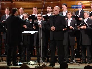 Хор Сретенского монастыря выступил в столице