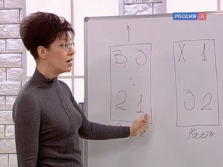 Александр Черноок цигун