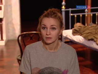 В