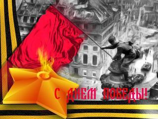 Россия в 2015 году организует в штаб-квартире ООН концерт по случаю 70-й годовщины Великой Победы