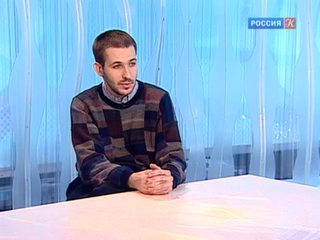 Сегодня в