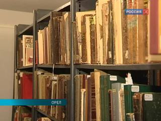 Конференция по проблемам развития библиотек и музеев откроется 13 февраля