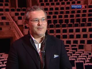Репин:
