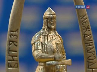 Завершился Международный славянский форум искусств